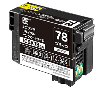 エコリカ リサイクルインクカートリッジ　(エプソン IC78シリーズ互換)